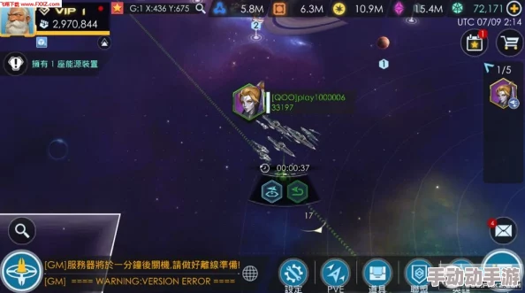 泰拉瑞亚全新纪元：探索与征服的三大革新仪器全貌概览