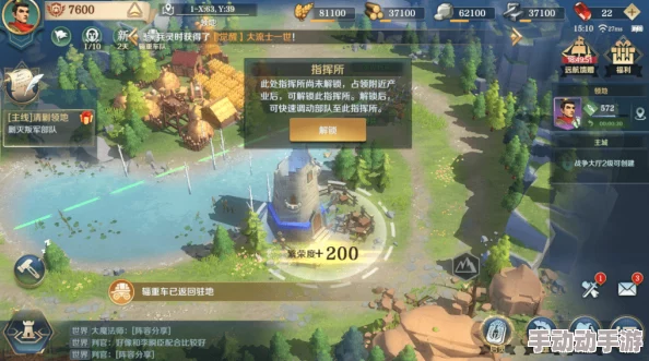 泰拉瑞亚全新纪元：探索与征服的三大革新仪器全貌概览