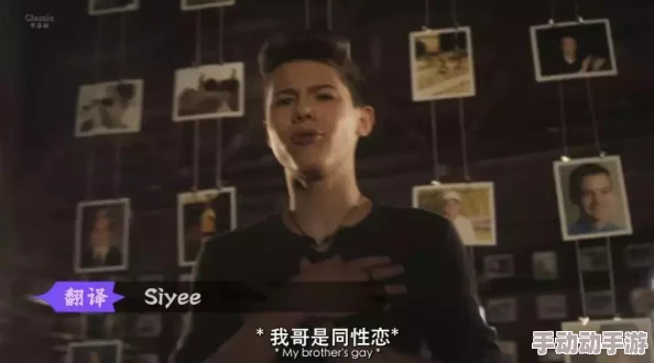 《你好骚哦我好喜欢什么歌的歌词》引发热议，网友纷纷分享对这首歌的独特理解与感受