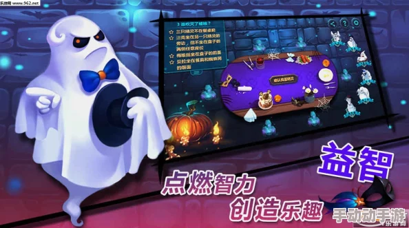 万圣节奇遇夜，口袋妖怪复刻盛宴启幕：糖果争夺战，捣蛋精灵等你来挑战！