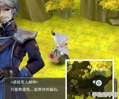 《魔女之泉3》第二章通关策略大揭秘：高效技巧助你解锁多样结局走向