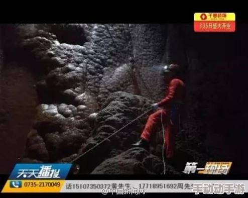 瓦洛兰特准星代码：前女友曝料，揭秘背后真相惊人！