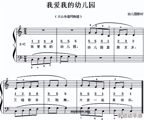 老虎菜幼师不戴口罩，竟因与明星约会被拍到，网友热议：这是在挑战疫情吗？