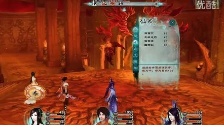掌握仙剑奇侠传5炎舞精髓：全方位英雄技能策略与实战应用指南