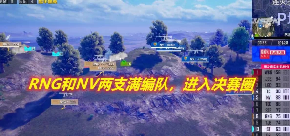 17c吃瓜热门节目：网友热议最新一期内容，明星八卦引发广泛关注与讨论