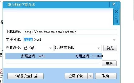 豌豆直播medjyf使用评价越南：用户反馈显示该产品在提升生活质量方面效果显著，值得关注