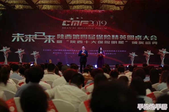 卖保险套的女销售3：她竟然在社交媒体上晒出与明星约会的照片，引发网友热议！