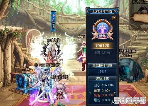 云端帝国：赵山河领衔，揭晓悬空城十大巅峰战力英雄榜单