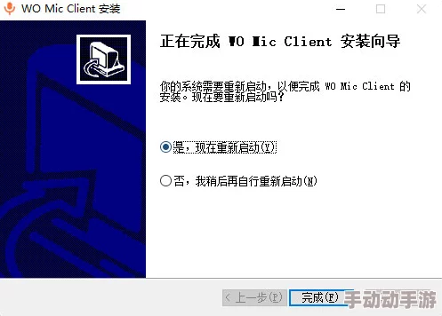 网友看法：sstm.moeios18c.omic.mic引发热议，大家对其潜在影响和应用前景有何看法？