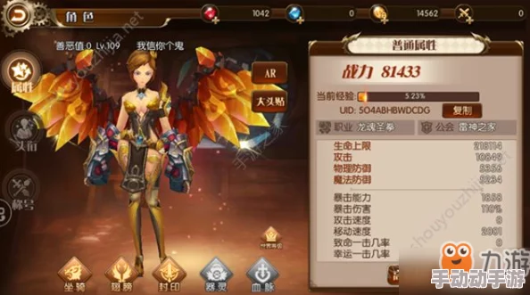 疾风战纪：龙魂圣拳终极技能奥义与属性全面剖析，重塑手游格斗新纪元