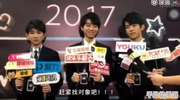 罗志祥5g天天奭多人运观后感：探讨其对现代娱乐产业和粉丝文化的影响及未来趋势分析