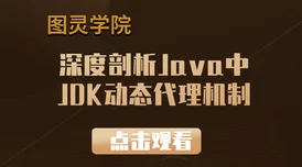jlzzz69老师：深度解析教育理念与教学方法，提升学生学习兴趣与学业成绩的有效策略