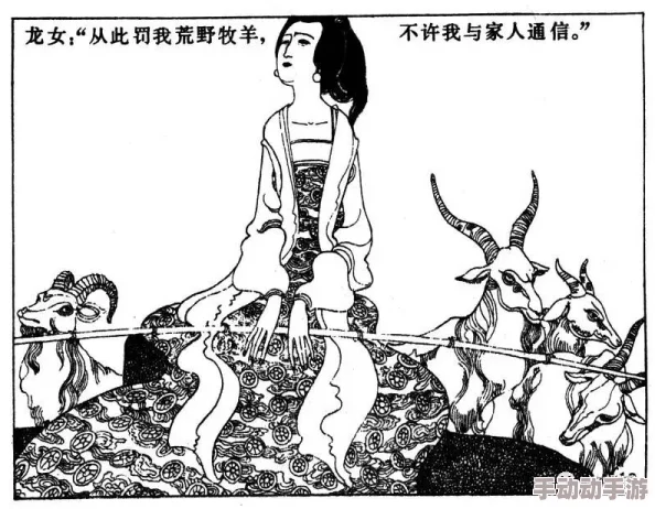 申鹤ちゃんの球棒的起源：网友热议其背后的文化意义与角色发展，纷纷表达对这一设定的喜爱与期待