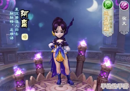 《仙剑奇侠传》3D回合战新境界：巫月神教1v1巅峰对决，独步江湖的单人策略心得录