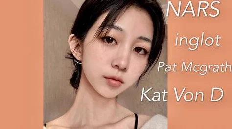 韩国三色眼影：网红明星最爱款式曝光，疑似与男友分手后新恋情揭秘