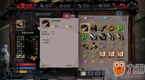 贪婪洞窟2：高级玩家必备！全面解锁存档优化与自定义修改技巧指南