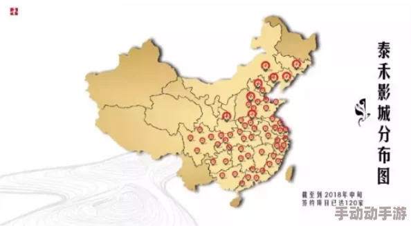 精品产国电影品花姬直播平台区别及其对电影质量、主题与市场定位的影响分析