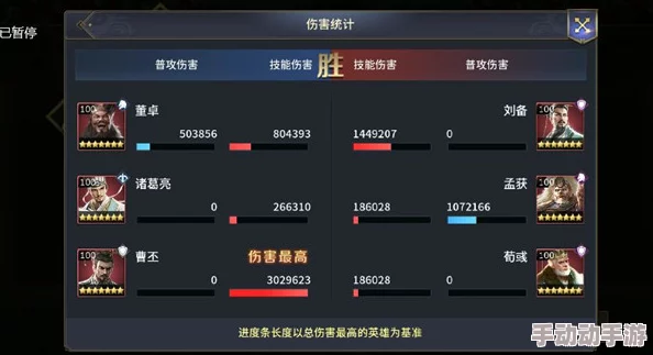 1破解版.apk变太：探讨其对游戏体验的影响及潜在风险与收益分析