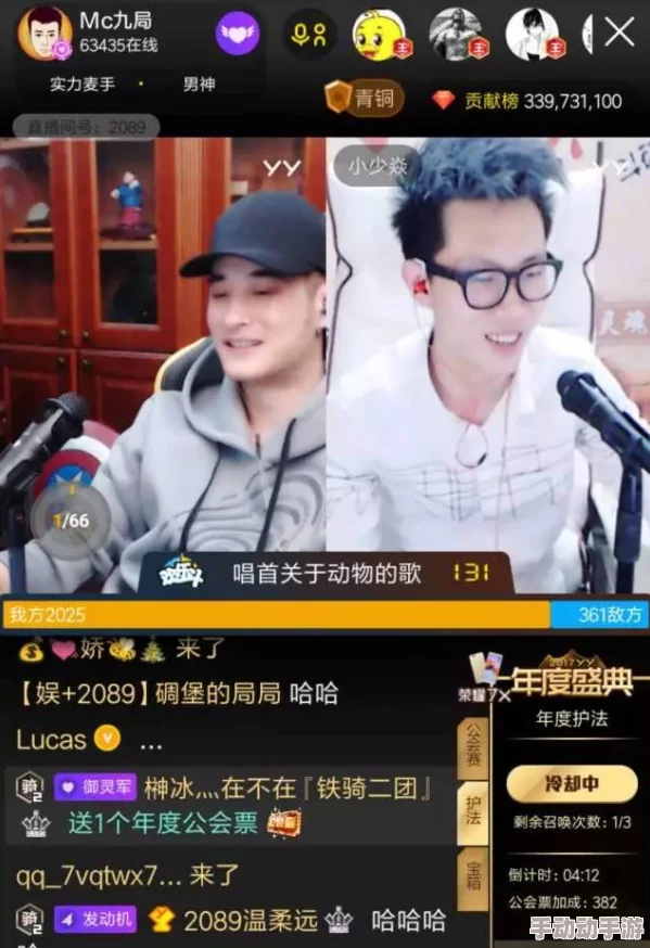 17c日韩女尤网官网反差婊：揭秘网络文化中的反差体验与其对社交媒体影响的深层解析