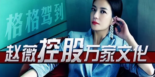 17c日韩女尤网官网反差婊：揭秘网络文化中的反差体验与其对社交媒体影响的深层解析