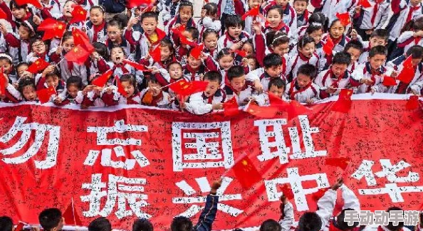 九一大片：在这个特殊的日子里，我们如何理解历史与现实之间的联系，以及对未来的思考与展望