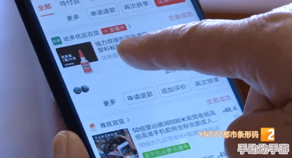 小扫货怎么能夹？盘点高效购物的小技巧与秘诀，让你在购物时得心应手，轻松找到心仪好物！