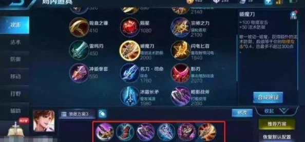 王者荣耀2017年度英雄庞统：团战策略与对线微操深度剖析，解锁全能刺客制胜之道