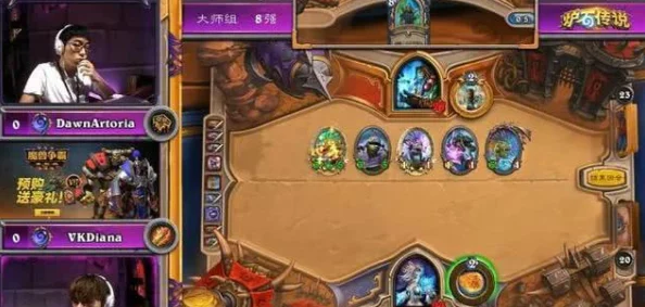 炉石传说：法爷啦啦啦演绎极限翻盘，逆天改命成就12连胜传奇征程！