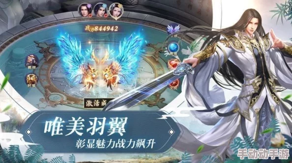 封神纪元：手游英雄谱·太乙真人奥秘探秘——属性构筑与独门仙技深度剖析