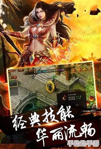 封神纪元：手游英雄谱·太乙真人奥秘探秘——属性构筑与独门仙技深度剖析