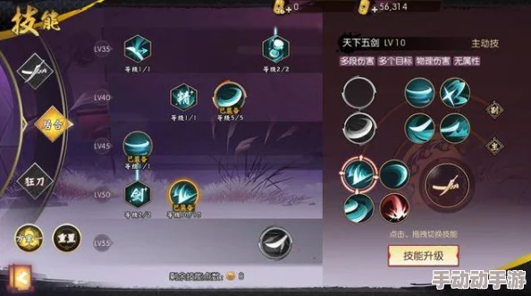 《侍魂胧月传说》竞技场上谁主沉浮？居合之道，首选格斗强势职业揭秘！