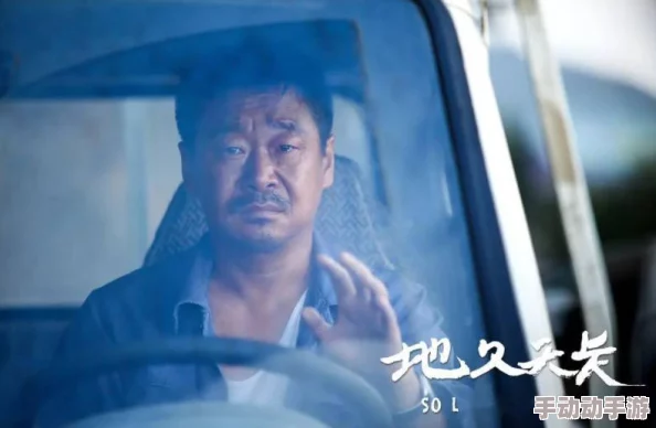 最好看的2019国语字幕电影：网友热议这些影片的剧情、演员表现和视觉效果，纷纷表示值得一看！