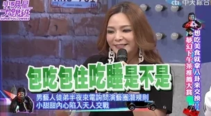 女尤专区：揭开娱乐圈内潜规则的真相，解析明星背后的隐秘故事与不为人知的黑幕