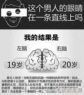 趣事百科宅福利：最新进展与精彩活动汇总，带你领略不一样的宅文化乐趣！