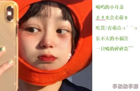 猫咪成 人最新地域网名怎么取，带你了解热门名字创意、地域特色、个性化搭配技巧与注意事项