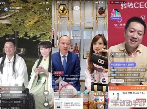 首页女尤社：深入分析娱乐圈的八卦新闻与公众人物背后的真实故事，揭示行业内幕和文化现象
