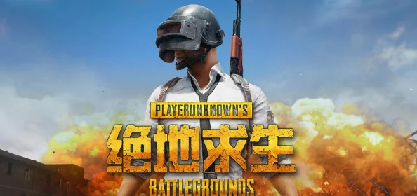 绝地求生：战术进阶，规避正面冲突，暗藏杀机——高效蹲守策略实战指南