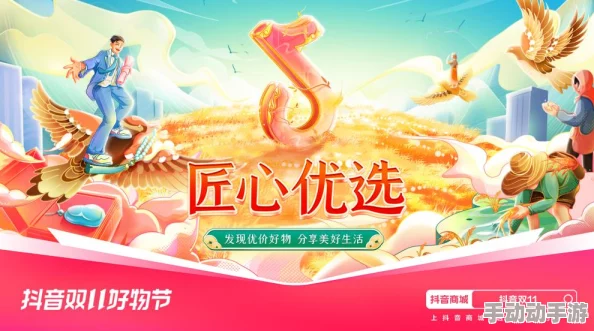 蜜桃传媒秘 视频网站最新进展：全新内容上线，用户体验大幅提升，吸引更多观众关注与参与