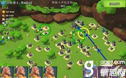 海岛奇兵：新旧博士挑战奖励水晶全面对比，解锁升级新策略与资源价值深度剖析