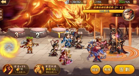 雷鸣三国：手游战场特效属性策略运用与实战精进手册