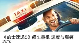 美团快递外卖激情Gay：探讨其在现代社会中的影响与接受度，揭示多元文化交融的现象