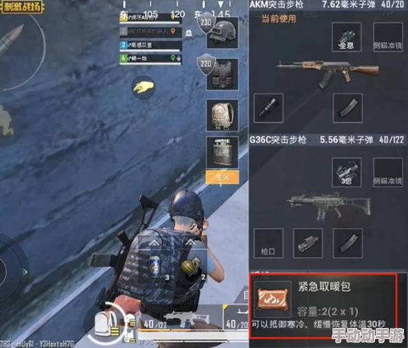 魂斗罗重生：雪山绝境突破策略，寒锋携手巴雷特精准狙击指南