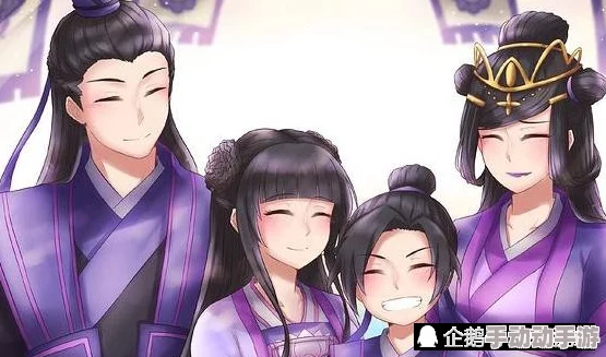 魏无羡缠着腰不让他退出微博，竟因与蓝忘机的甜蜜互动引发粉丝热议！