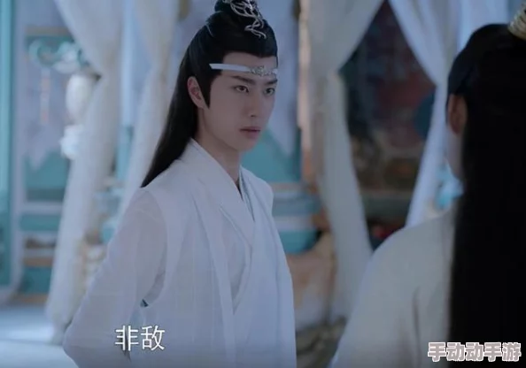 魏无羡缠着腰不让他退出微博，竟因与蓝忘机的甜蜜互动引发粉丝热议！