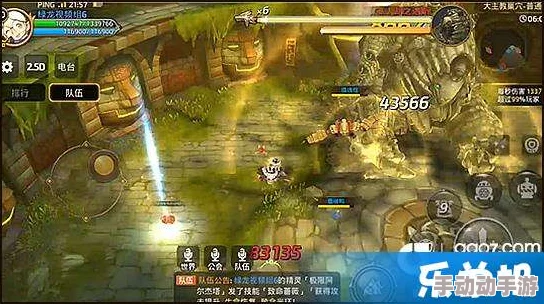 龙之谷手游探险指南：揭秘石人胡之诺斯绝技，高效通关策略全掌握