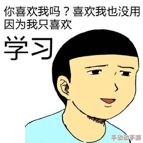 坤坤塞进桃子的搞笑瞬间引发热议，网友：这真是太有创意了！一口咬下去要不要小心核？