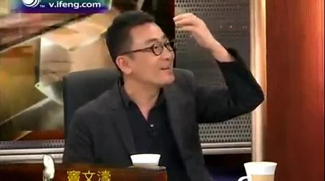 铿锵锵锵锵锵好多少人？传闻某明星因私生活混乱被曝出与多位圈内人士交往，令人震惊！