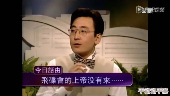 铿锵锵锵锵锵好多少人？传闻某明星因私生活混乱被曝出与多位圈内人士交往，令人震惊！