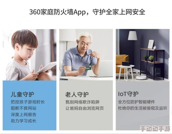 远程调m任务表：传闻某知名企业将推出全新远程工作政策，员工福利大幅提升引发热议！