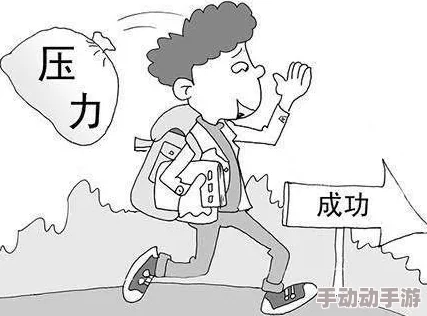 高考前夜1—29节生气了呢，学生们如何调整心态迎接挑战与压力的应对策略分享